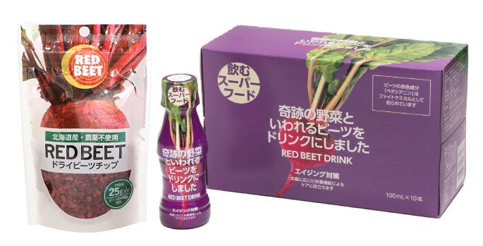 RED BEET｜商品情報｜塩水港精糖株式会社